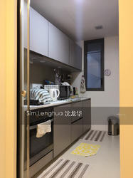 H2O Residences (D28), Condominium #144611822